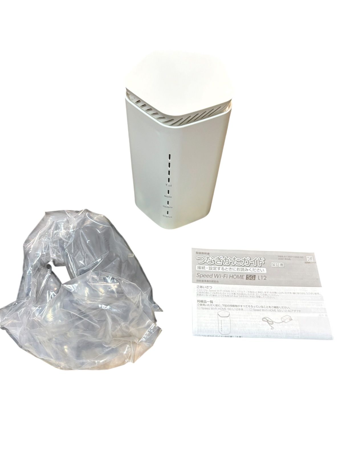 Speed Wi-Fi HOME 5G L12 ホワイト 中古 - メルカリ