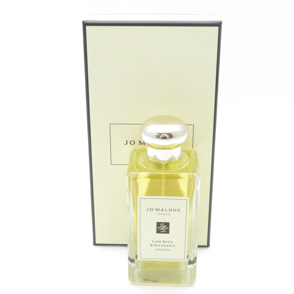 エルメス ケリー カレーシュ オードパルファム 50ml 【公式通販】