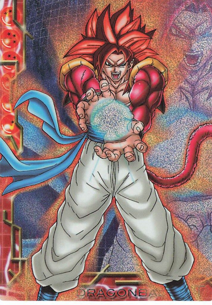 ドラゴンボールGT エンスカイ　カードコレクション　SPカード　コンプ品 エンスカイ ドラゴンボールGTカードコレクション 1弾 超サイヤ人4