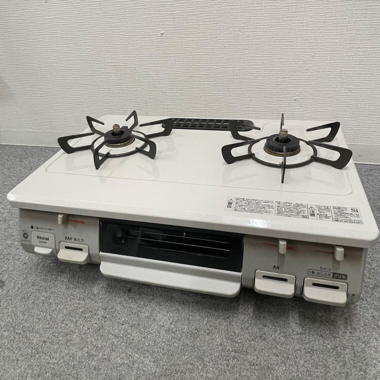 【極美品】Rinnaiガスコンロ　2022年製　左大バーナー　都市ガス NPA】2022年製 Rinnai リンナイ 都市ガス用コンロ KG67BEL RT67JH-L