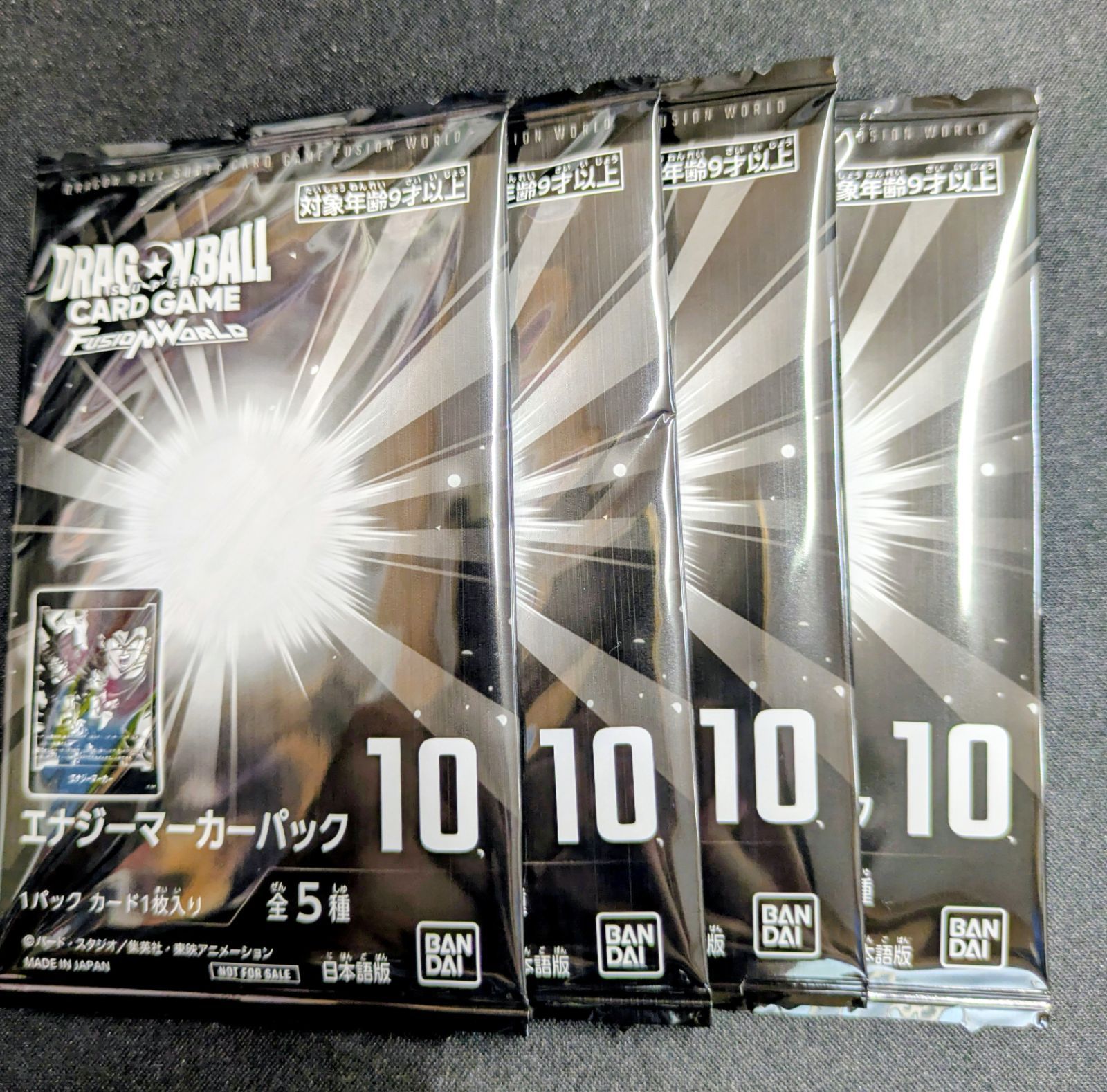 フュージョンワールド エナジーマーカーパック10 未開封 プロモ 4