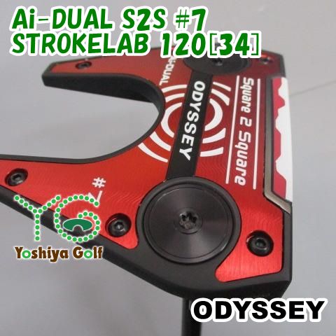 パター オデッセイ Ai-DUAL S2S #7/STROKELAB 120[34]//5[153390]