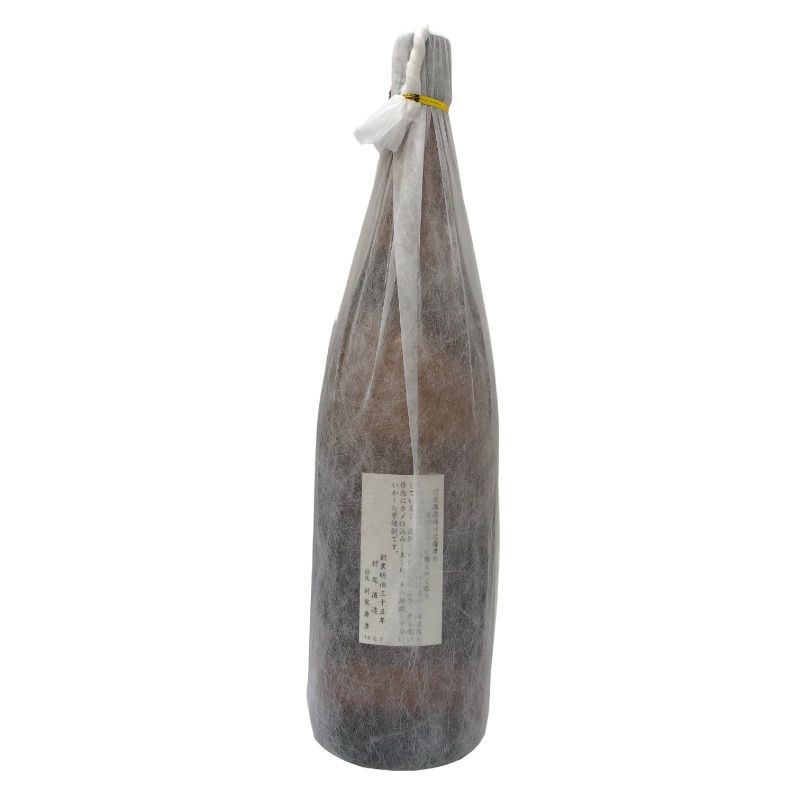 芋焼酎 村尾 1800ml 25度 村尾酒造 【未開栓品】 22607K349 - メルカリ