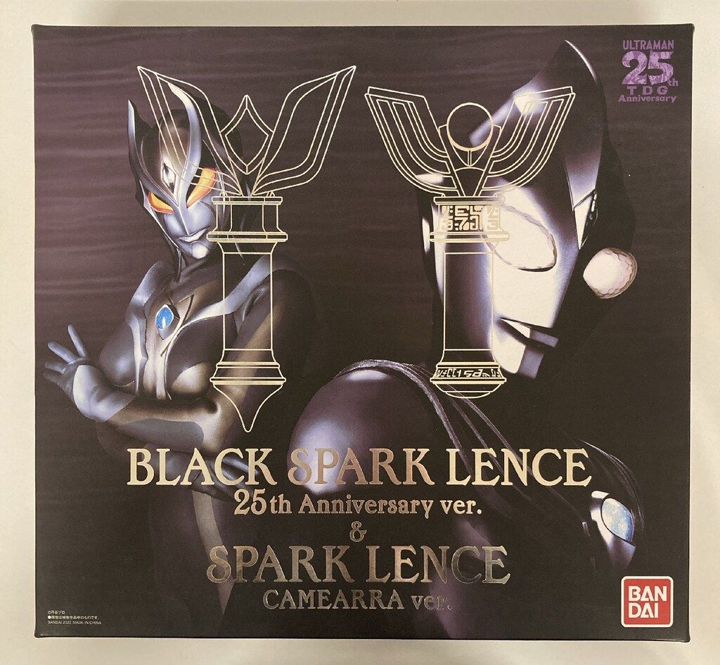반다이 울트라 레플리카 울트라맨 티가 더 파이널 오디세이 블랙 스파클렌즈 25주년 기념 버전 & 스파클런스 카메라 ver.