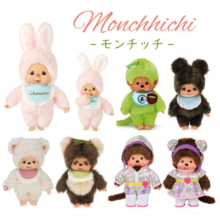 https://assets.mercari-shops-static.com/-/large/plain/2JUMf6CqouiK9oV5HHWPwF.png@jpg