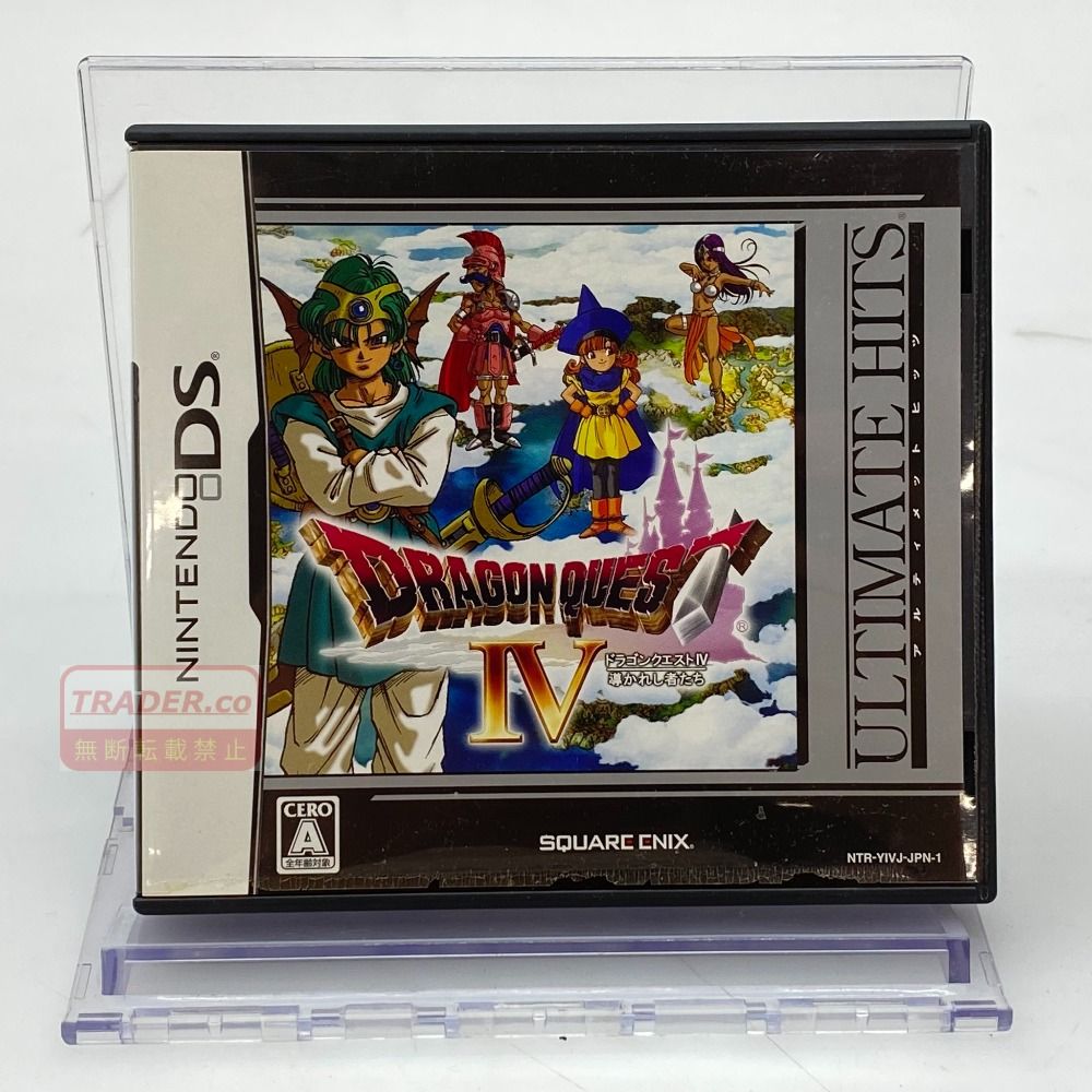 05w22537 SQUARE ENIX ”ドラゴンクエストIV 導かれし者たち” Nintendo