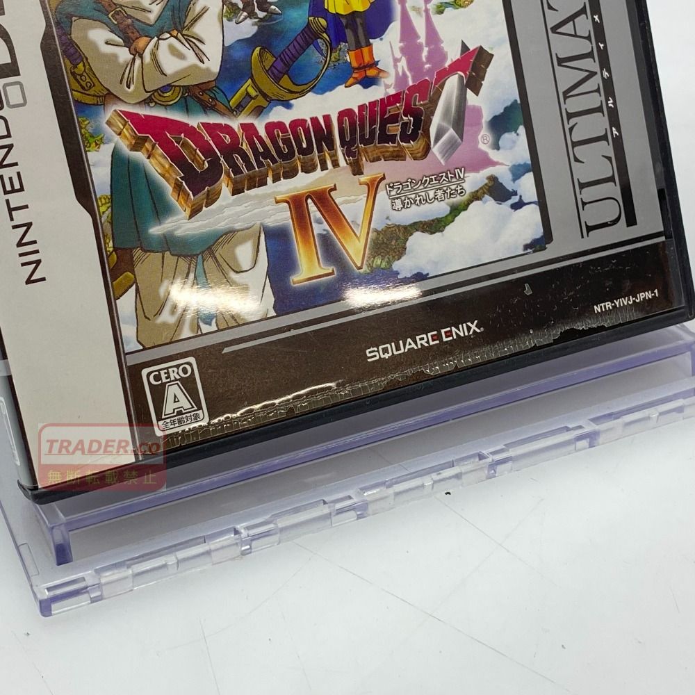 05w22537 SQUARE ENIX ”ドラゴンクエストIV 導かれし者たち” Nintendo