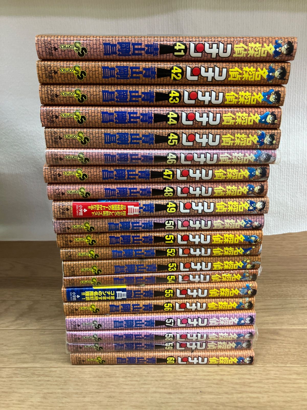 ☆【未開封あり・既刊全巻】名探偵コナン 1～108巻 コミック全巻＋関連