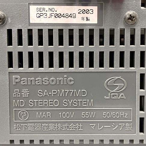 Panasonic パナソニック SC-PM77MD MDステレオシステム ミニコンポ CD