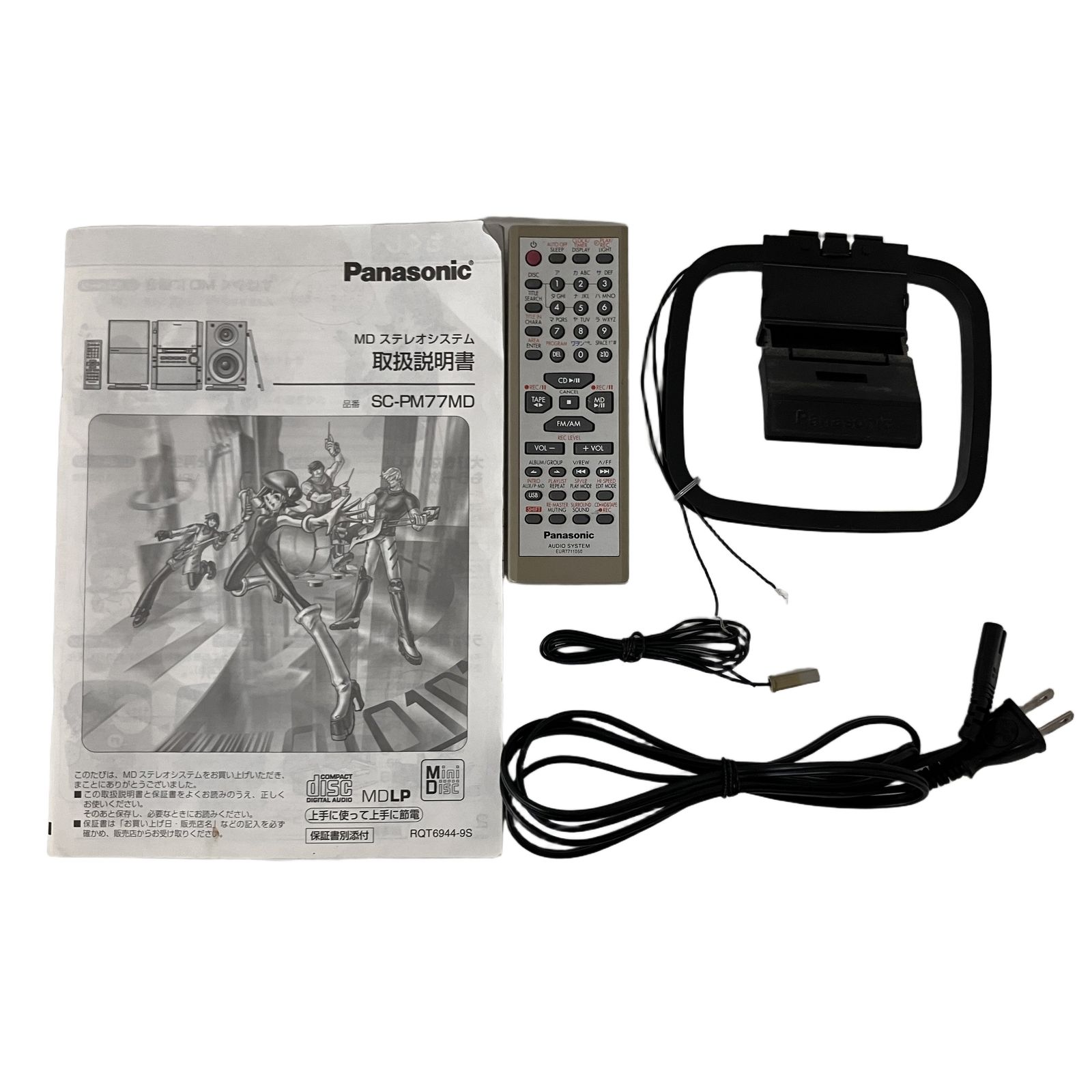 Panasonic パナソニック SC-PM77MD MDステレオシステム ミニコンポ CD