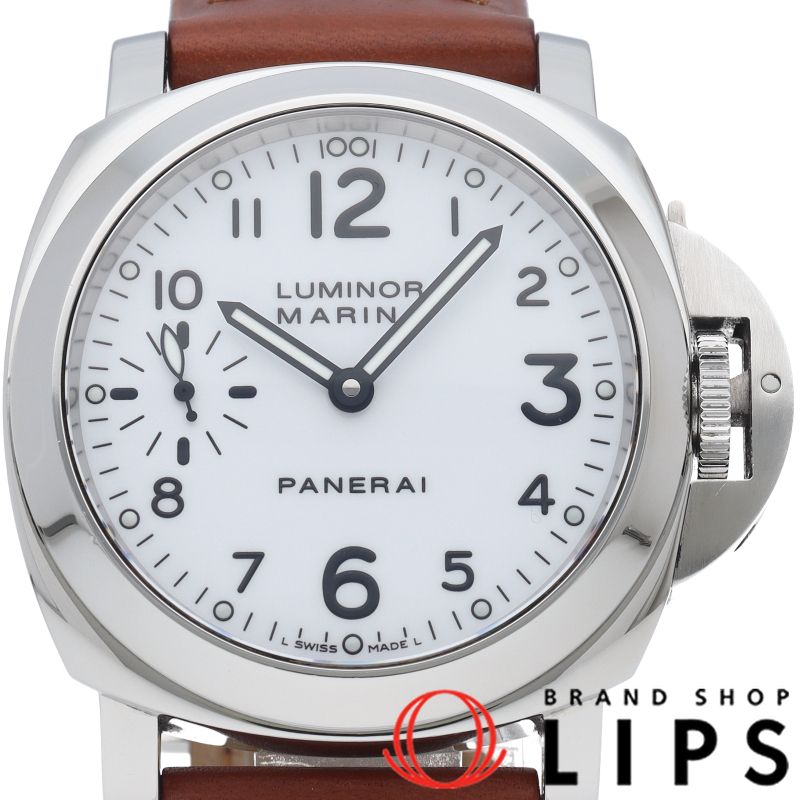 パネライ ルミノールマリーナ 44mm PAM00113 箱 保証書 バンド SS/革 メンズ時計 ホワイト 仕上げ済 美品 【