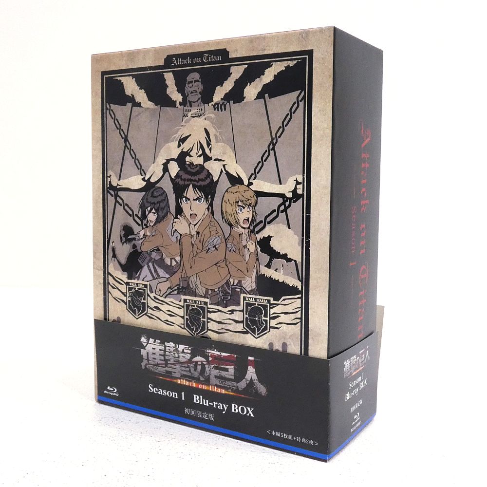 小牧店】TVアニメ 「進撃の巨人」 Season1 Blu-ray BOX 初回限定版