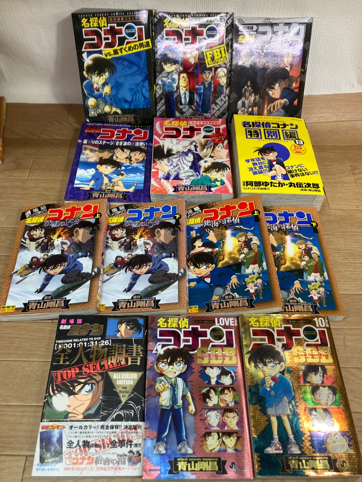 ☆【未開封あり・既刊全巻】名探偵コナン 1～108巻 コミック全巻＋関連