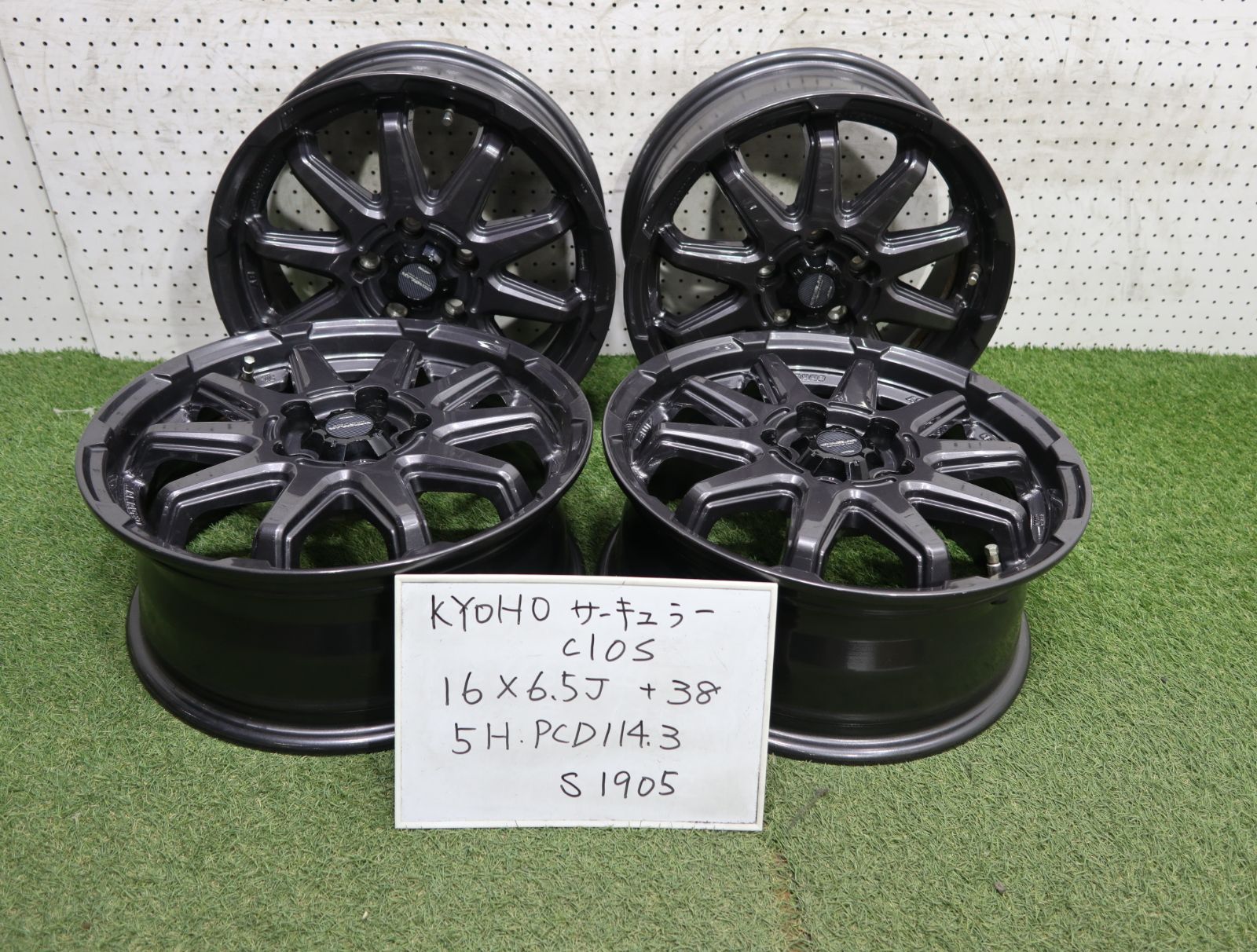 1(S1905)KYOHO サーキュラー C10S/16×6.5J+38/5H PCD114.3☆ 24,420円