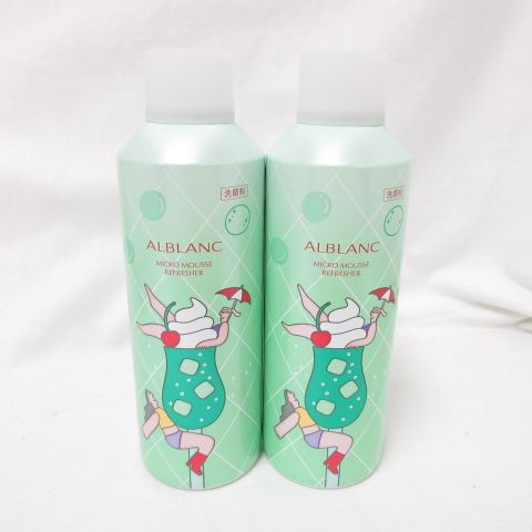 2個セット) (箱なし)【限定デザイン】【BIGサイズ】 花王 アルブラン