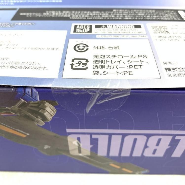 【中古】未開封)L BUILD ゼータガンダム[69][240069233168] 中古】未開封)METAL BUILD ゼータガンダム[69] - メルカリ