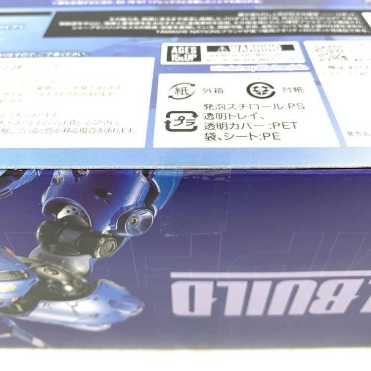 中古】未開封)METAL BUILD ケンプファー[69] - メルカリ