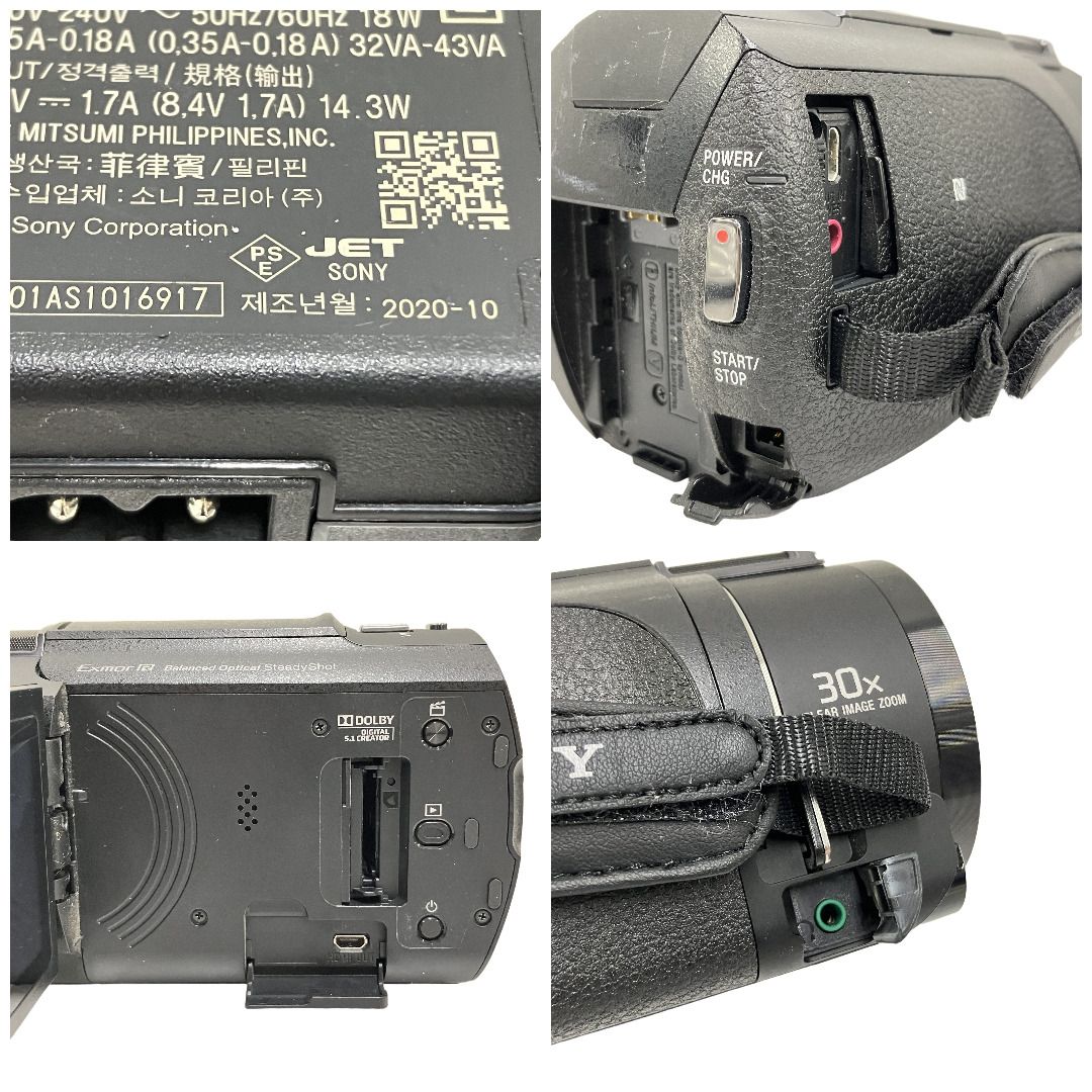SONY FDR-AX45 4K ハンディカム デジタル ビデオカメラ 2020年製