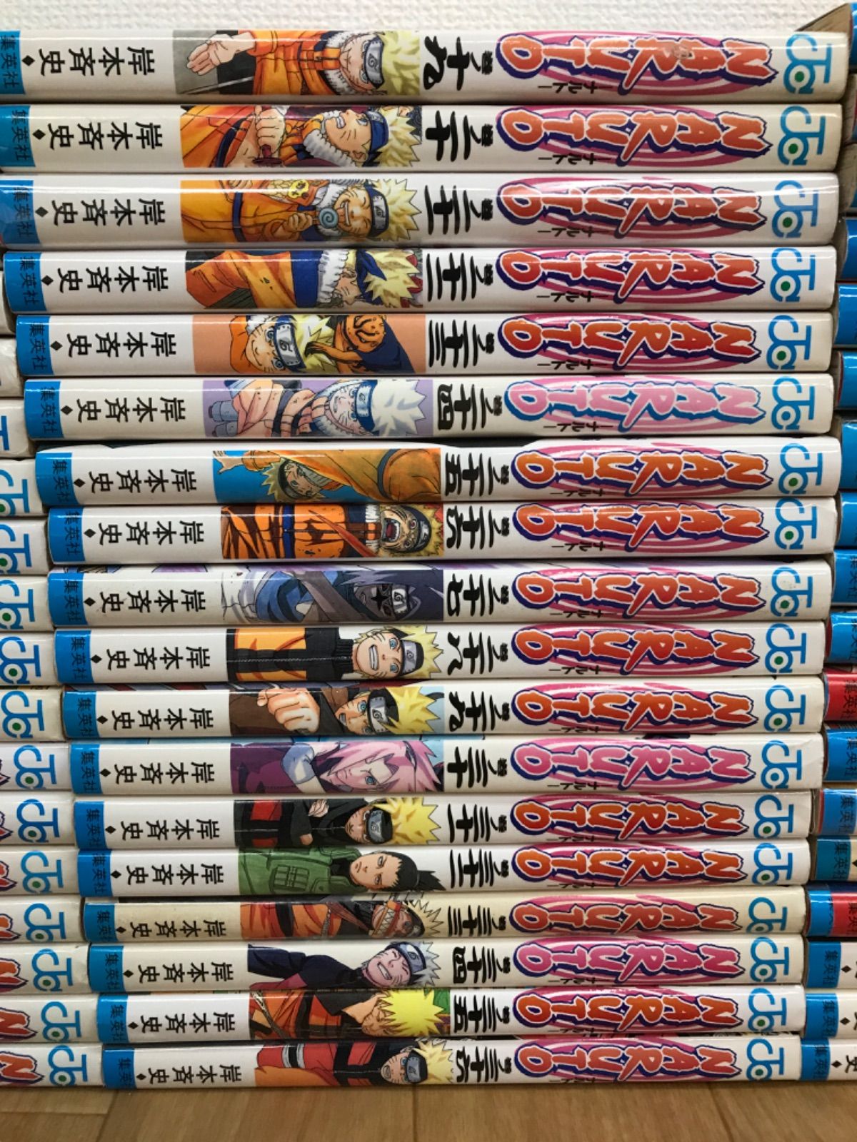 ☆【未開封あり】NARUTO ナルト 1~72巻全巻 ・ 外伝＋関連本4冊