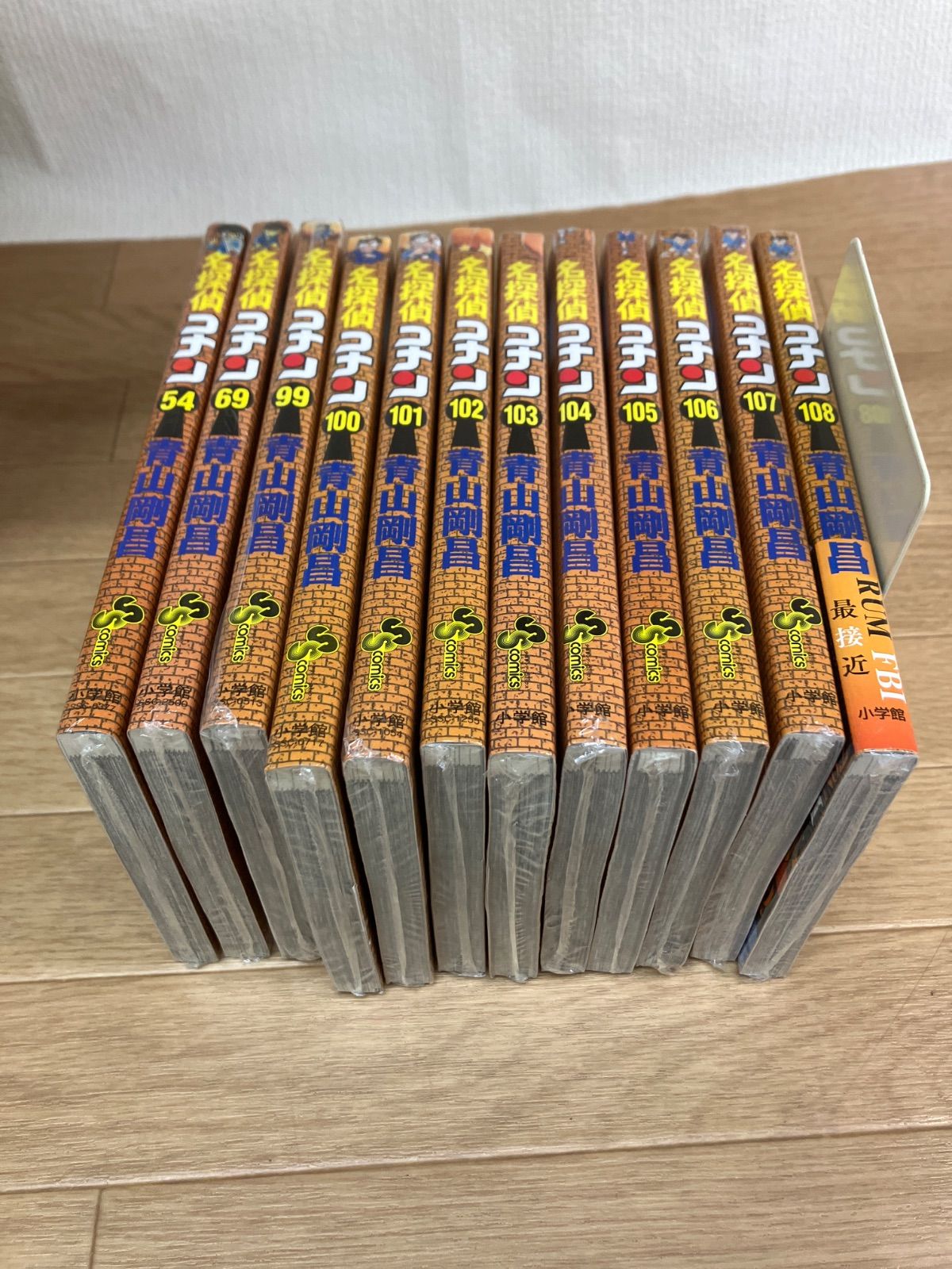 ☆【未開封あり・既刊全巻】名探偵コナン 1～108巻 コミック全巻＋関連