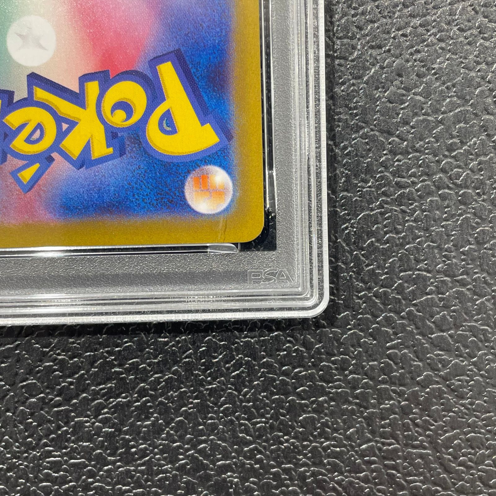 PSA10】ヒロシマのピカチュウ PROMO 261/SV-P 1枚 - メルカリ