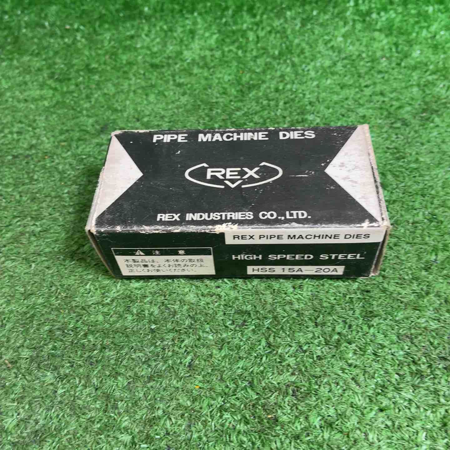 【未使用品】REX レッキス チェーザ AC・HSS15-20A HSS 1/2-3/4 166007【藤沢店】