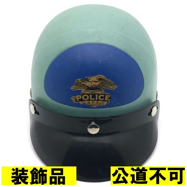 【装飾品・公道不可】当時物バイザー付 BUCO RIOT MINT GREEN 【海外直輸入中古品】ハーフヘルメット 半キャップ 半帽 半ヘル ブコ フリーサイズ リオット ミントグリーン