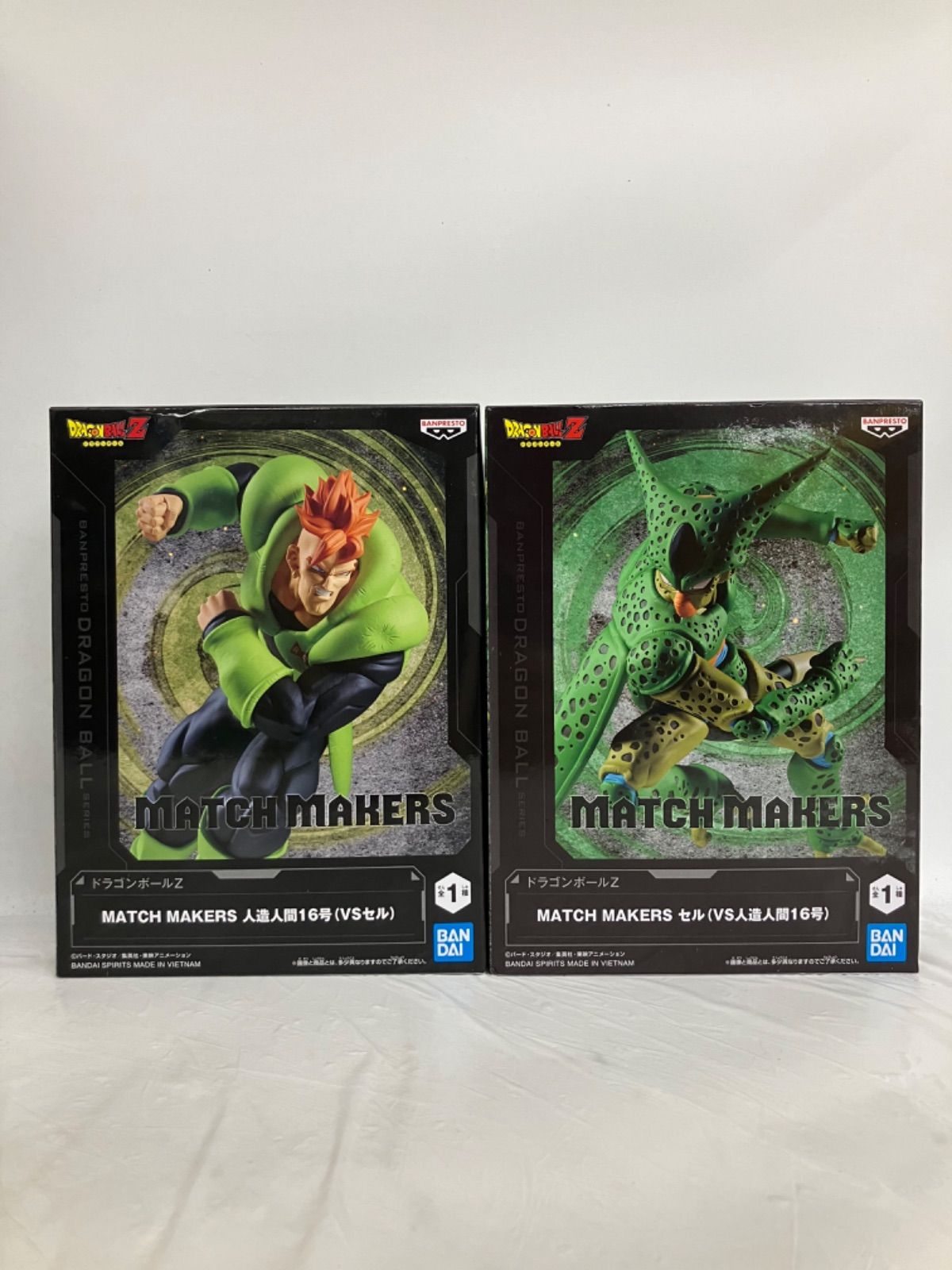 未開封 ドラゴンボールZ MATCH MAKERS フィギュア 人造人間16号 セル 2