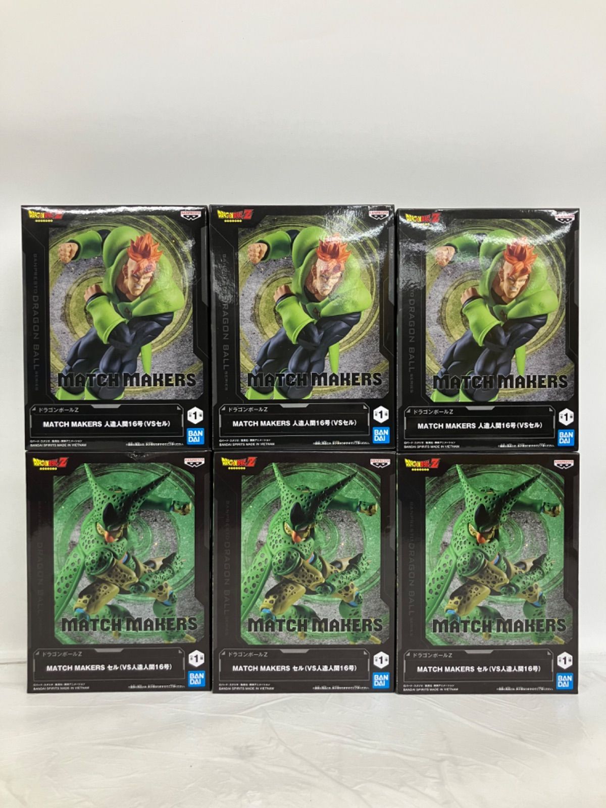 未開封 ドラゴンボールZ MATCH MAKERS フィギュア 人造人間16号 セル 2