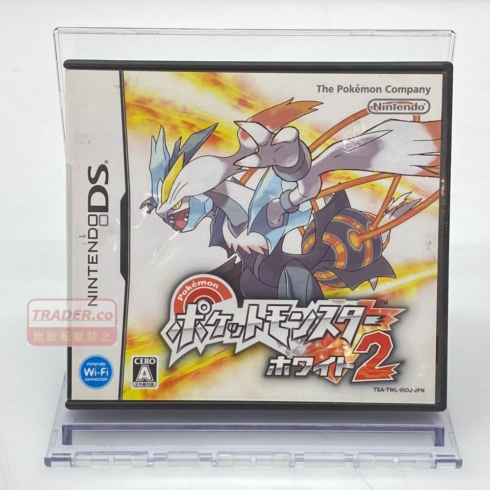 05w22538 ポケモン Co. ”ポケットモンスター ホワイト2” Nintendo DS