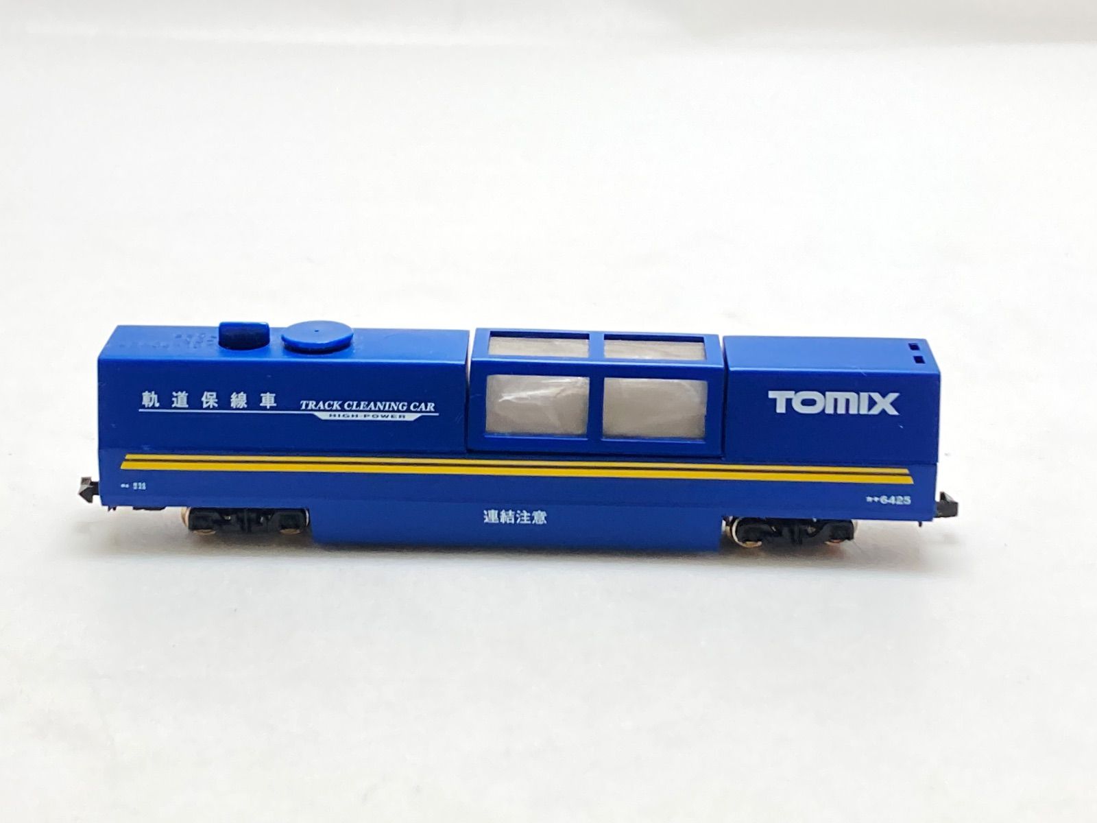 TOMIX トミックス 6491 / 6425 マルチレールクリーニングカー 2台