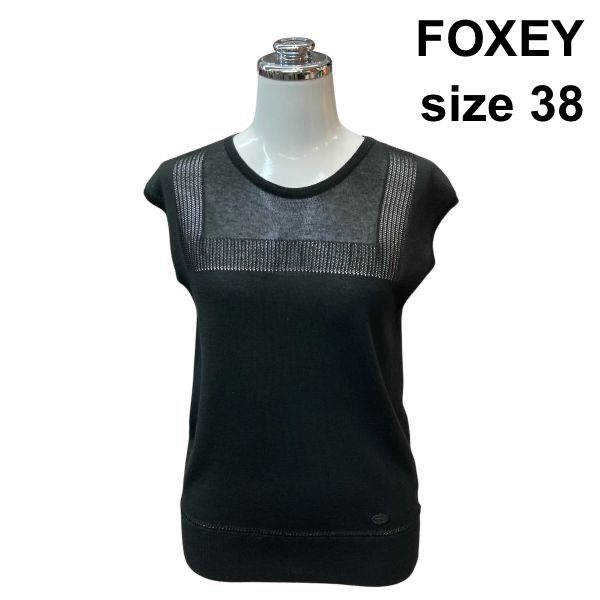 □ フォクシー Foxey シアー切替カットソー ノースリーブ ラウンド
