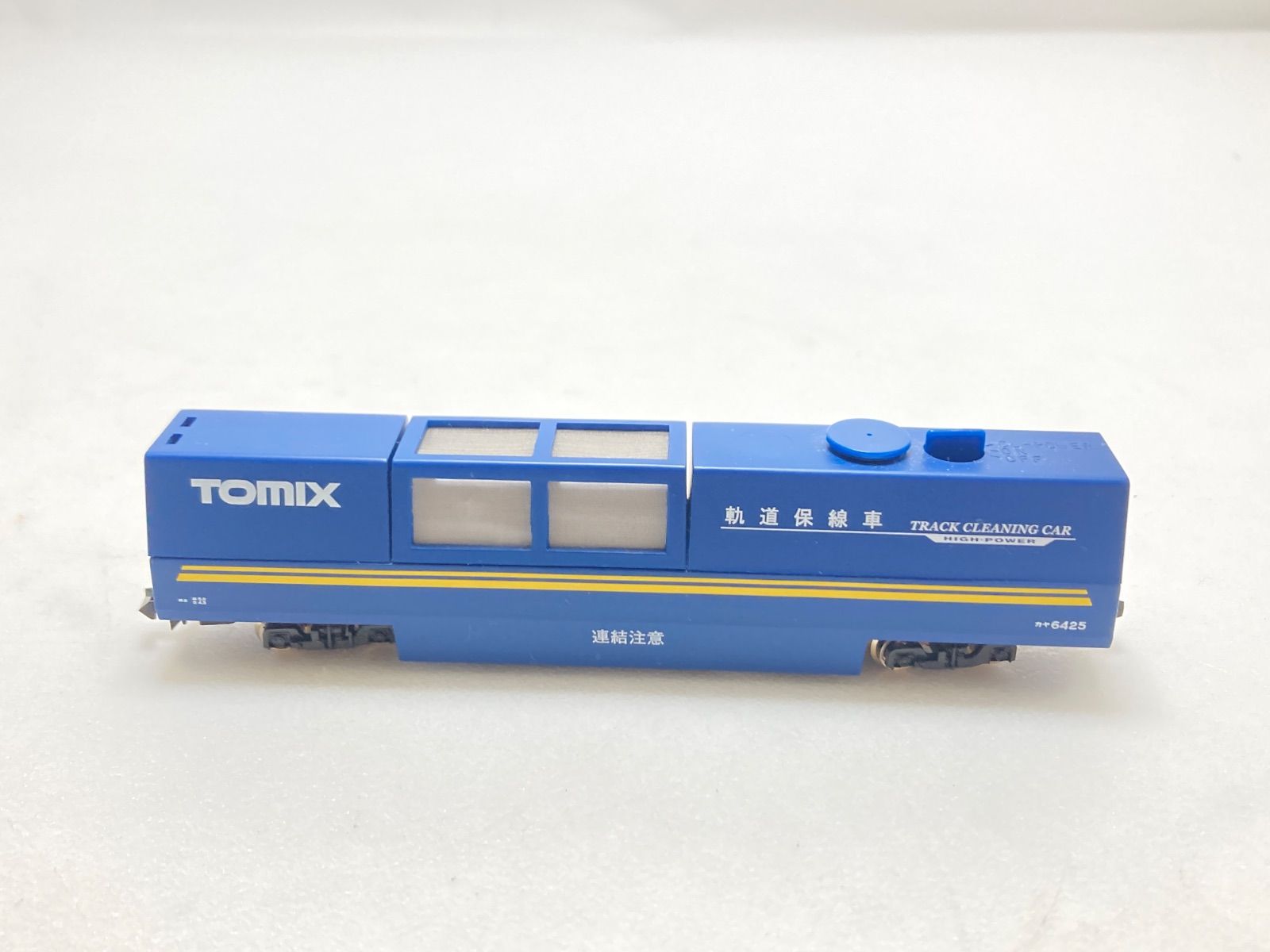 TOMIX トミックス 6491 / 6425 マルチレールクリーニングカー 2台