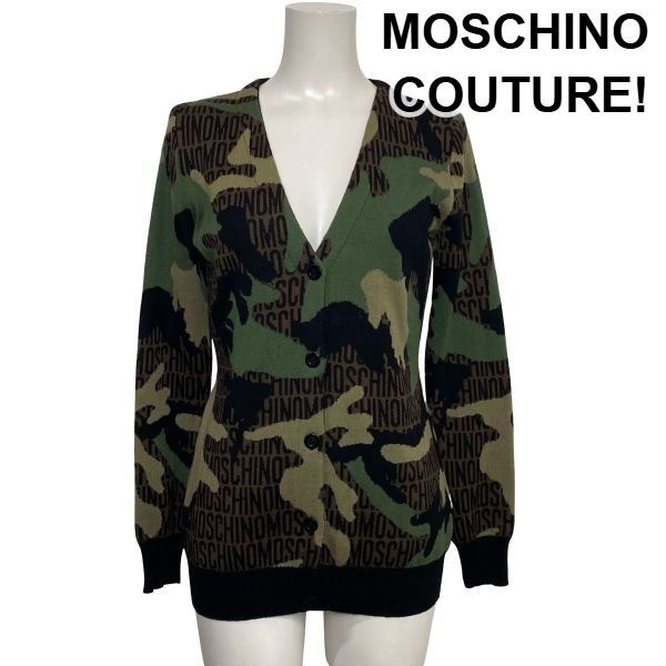 ◆ モスキーノクチュール MOSCHINO ニットカーディガン 長袖 ロング丈 Vネック 迷彩柄 アースカラー 毛100 M～L 9～11号 レディース S6I082