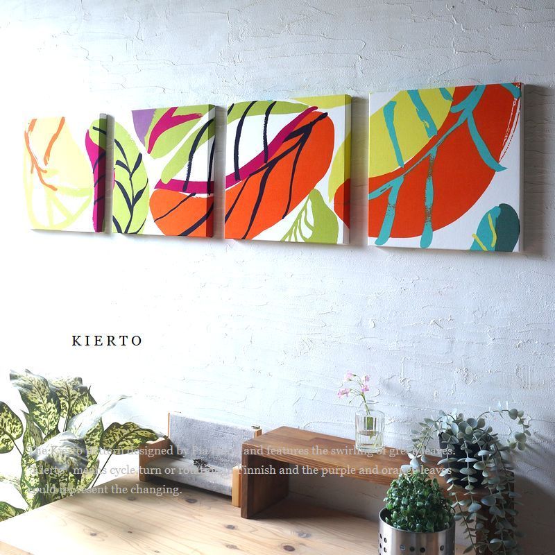 marimekko ファブリックパネル 4枚セット KIERTO white マリメッコ キエルト 30×30cm