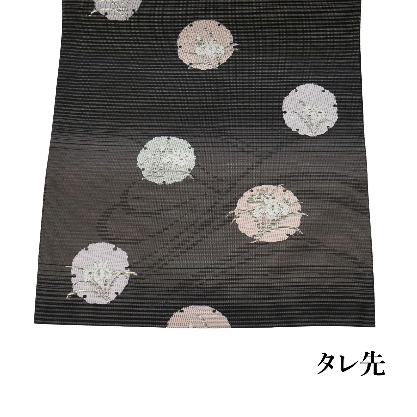 夏のクリアランスクーポン配布中】 最短当日発送 正絹 西陣織 新品 未