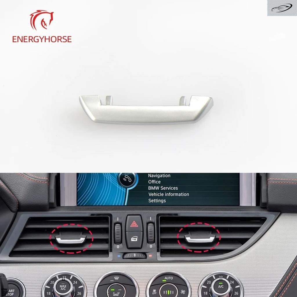 BMW Z4 E89 エアコン トグルスイッチプレート 風向調整プレート インテリア