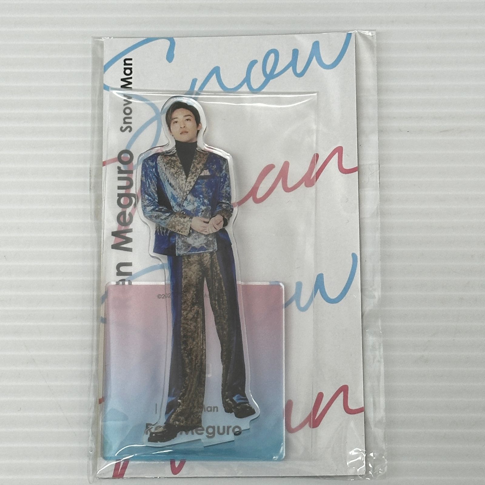 □Snow Man 目黒蓮 アクリルスタンド アクスタ 未開封品 smmetc098113
