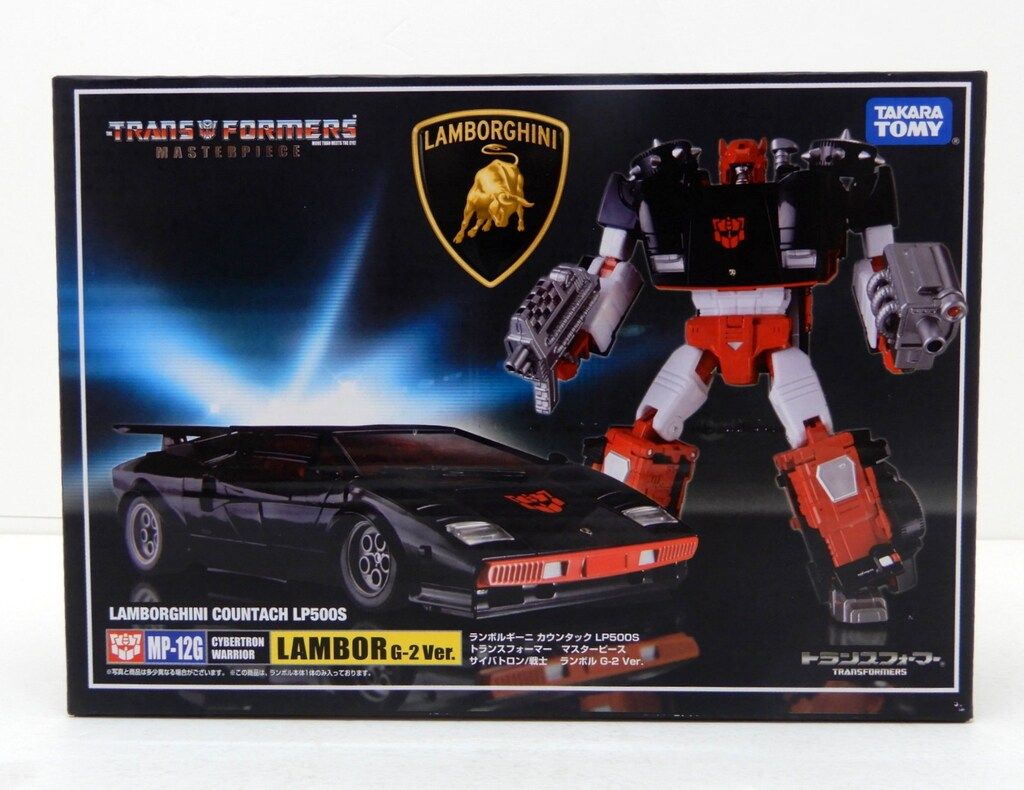タカラトミー TF/マスターピース ランボル G2ver MP12G 11,644円