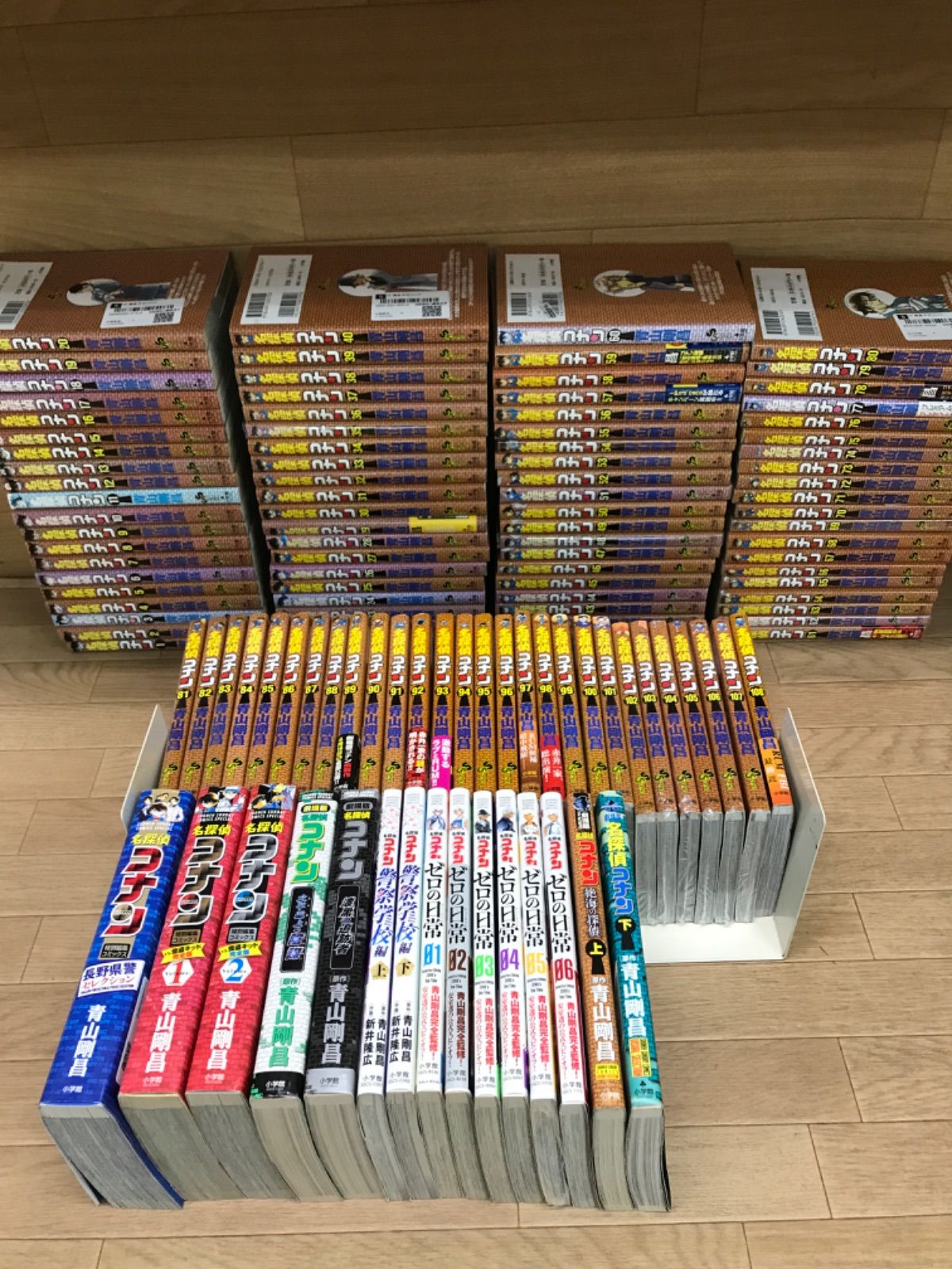 ★【未開封あり・既刊全巻】名探偵コナン　1～108巻　コミック全巻＋関連本15冊　青山剛昌 　《ST23A》※2個口発送