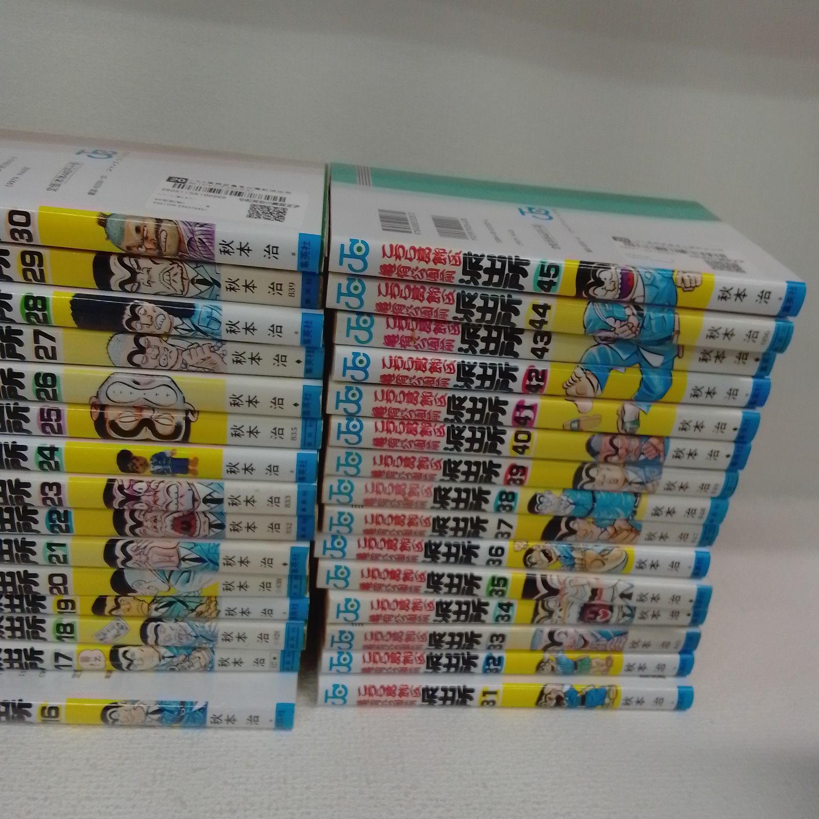 ☆【未開封あり】こち亀 1～100巻＋200巻 コミックセット こちら葛飾区