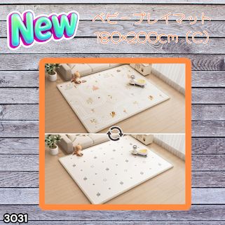 #3031 ベビーマット プレイマット 180×200cm 動物 カラーC ベビー 赤ちゃん シームレス ロール ペット フロアマット 防水 床 極厚 防音 子供部屋 保育園 幼稚園 ※一部地域離島別途配送料有