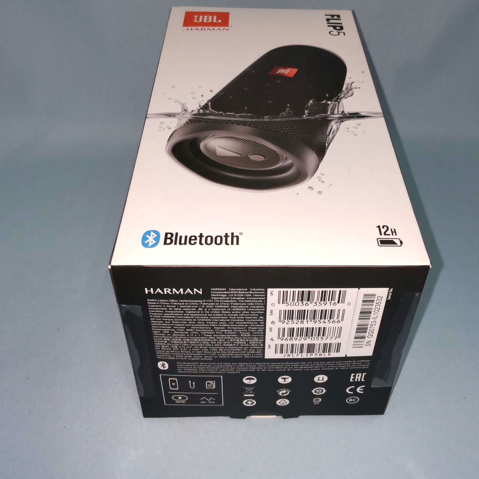 新品未開封】JBL FLIP 5 JBLFLIP5BLK Black Matte スピーカー - メルカリ