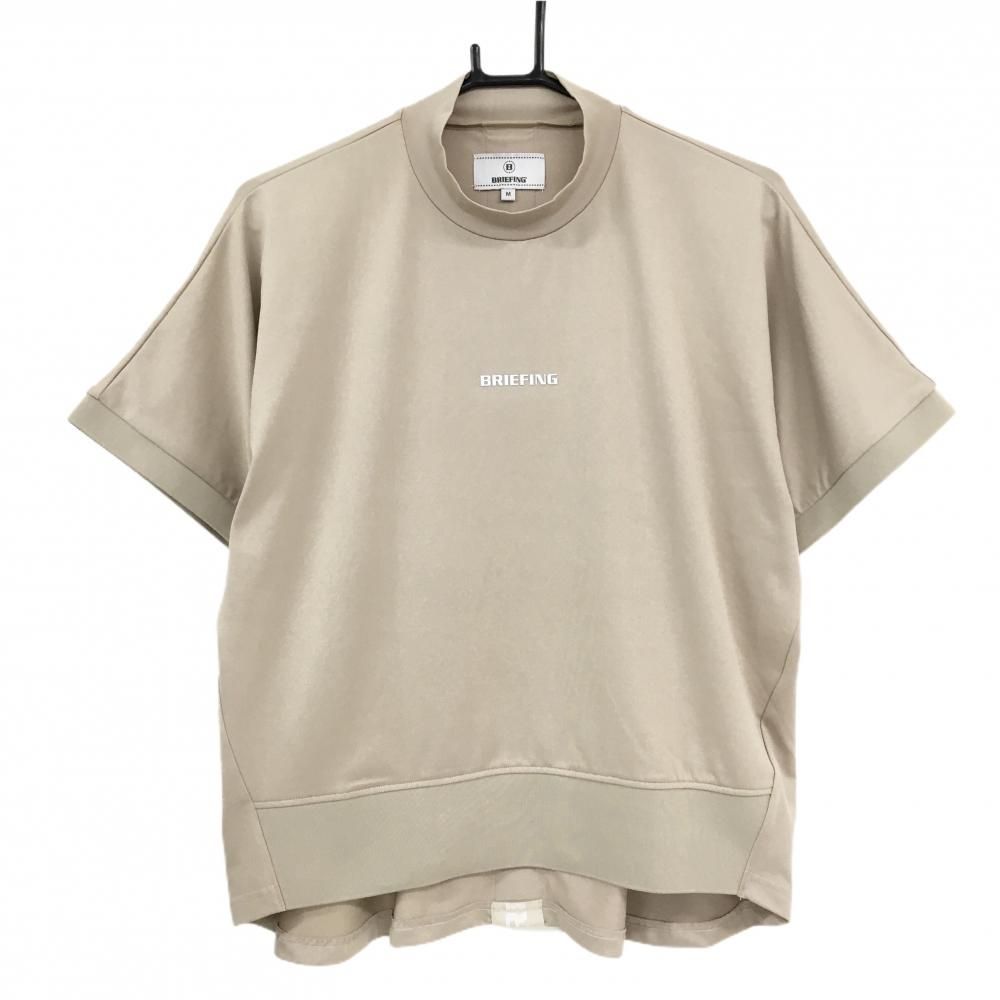 超美品】ブリーフィング 半袖ハイネックシャツ ベージュ 背面ロゴ