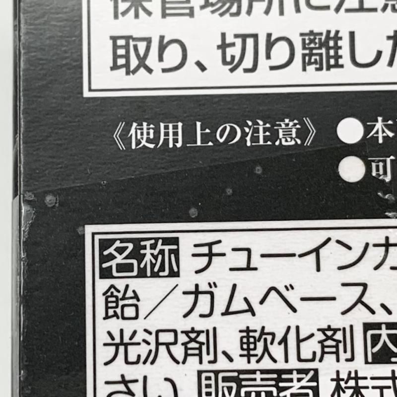 H*I様 超メルカリ市限定スタート価格 エギマニアックス 玄武 中古】未開封 掌動-XX 仮面ライダーW EX バンダイ[17] - メルカリ
