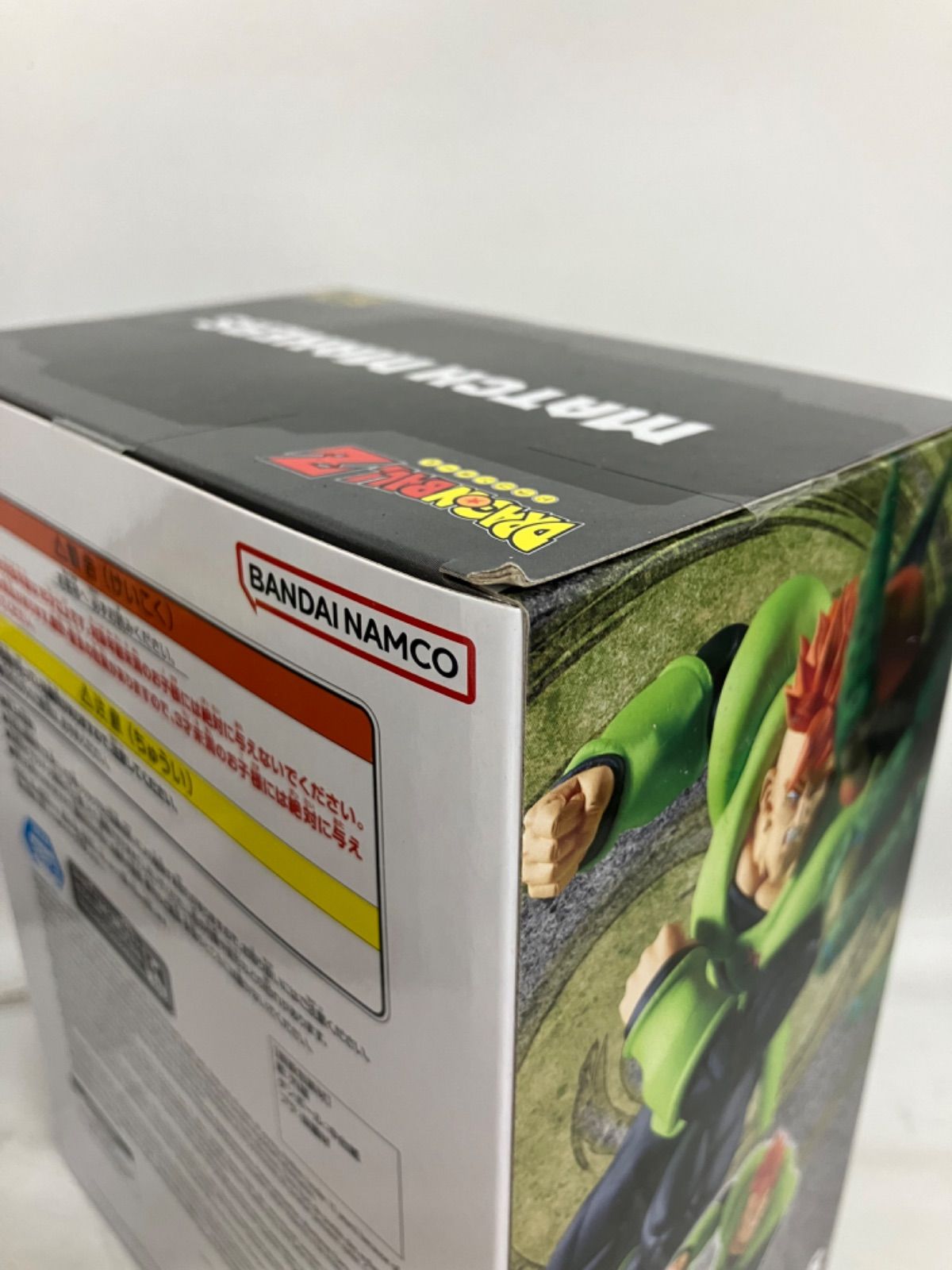 未開封 ドラゴンボールZ MATCH MAKERS フィギュア 人造人間16号 6個