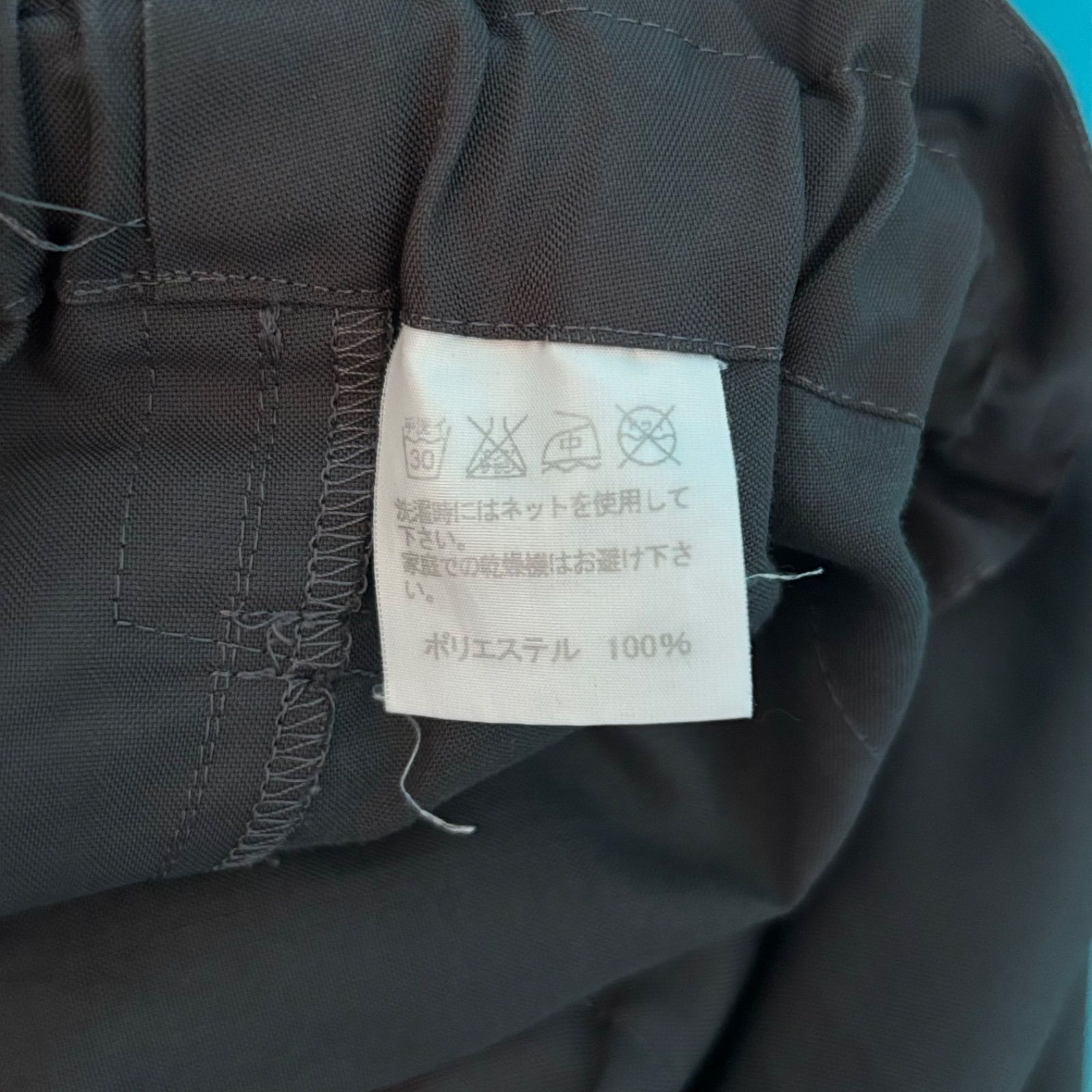 ISSEY MIYAKE サルエルパンツ グルカパンツ イージーパンツ サイズM ISSEY MIYAKE サルエルパンツ チャコールグレー サイズ2 イッセイ