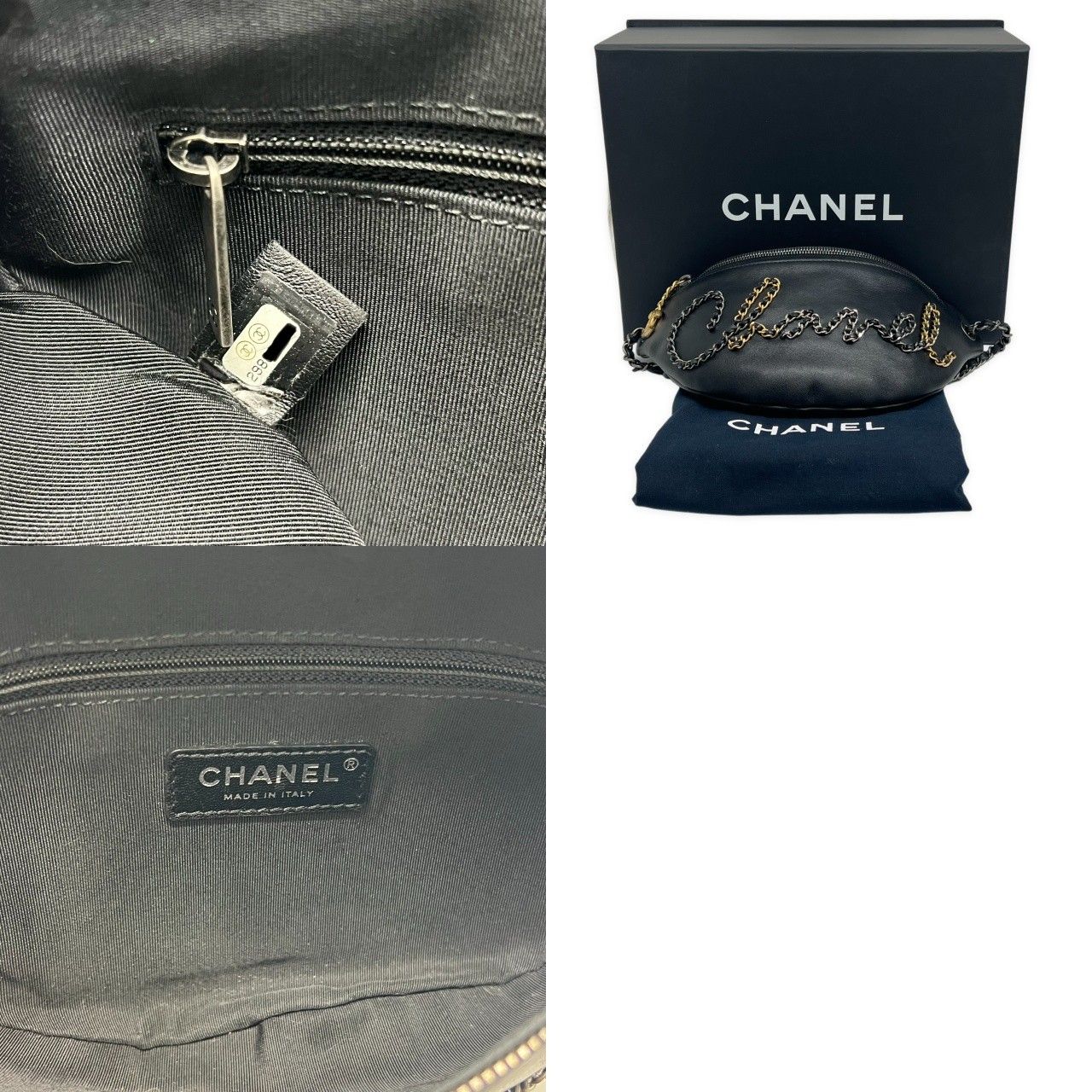 CHANEL シャネル ウエストバッグ ボディバック チェーン SIGNE ロゴ