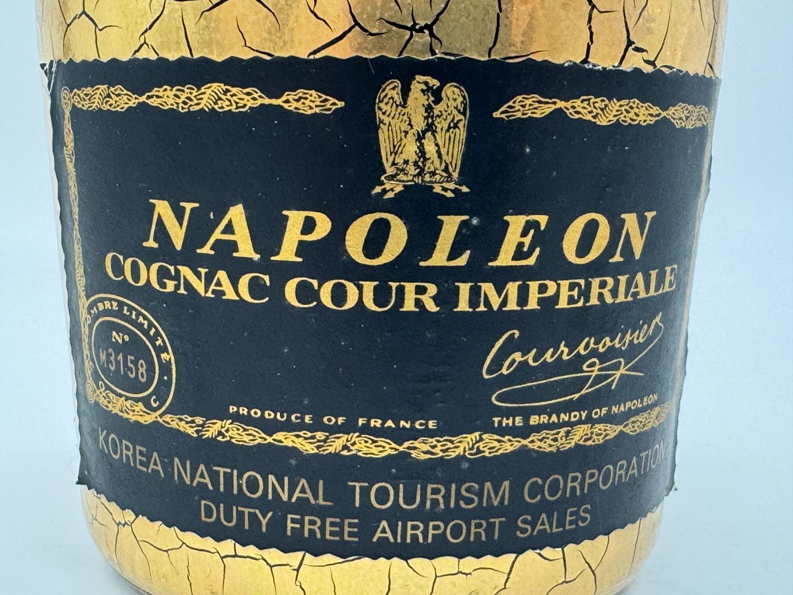 クルボアジェ・ナポレオン・クールインペリアル クルボアジェ ナポレオン クールインペリアル 700ml - メルカリ