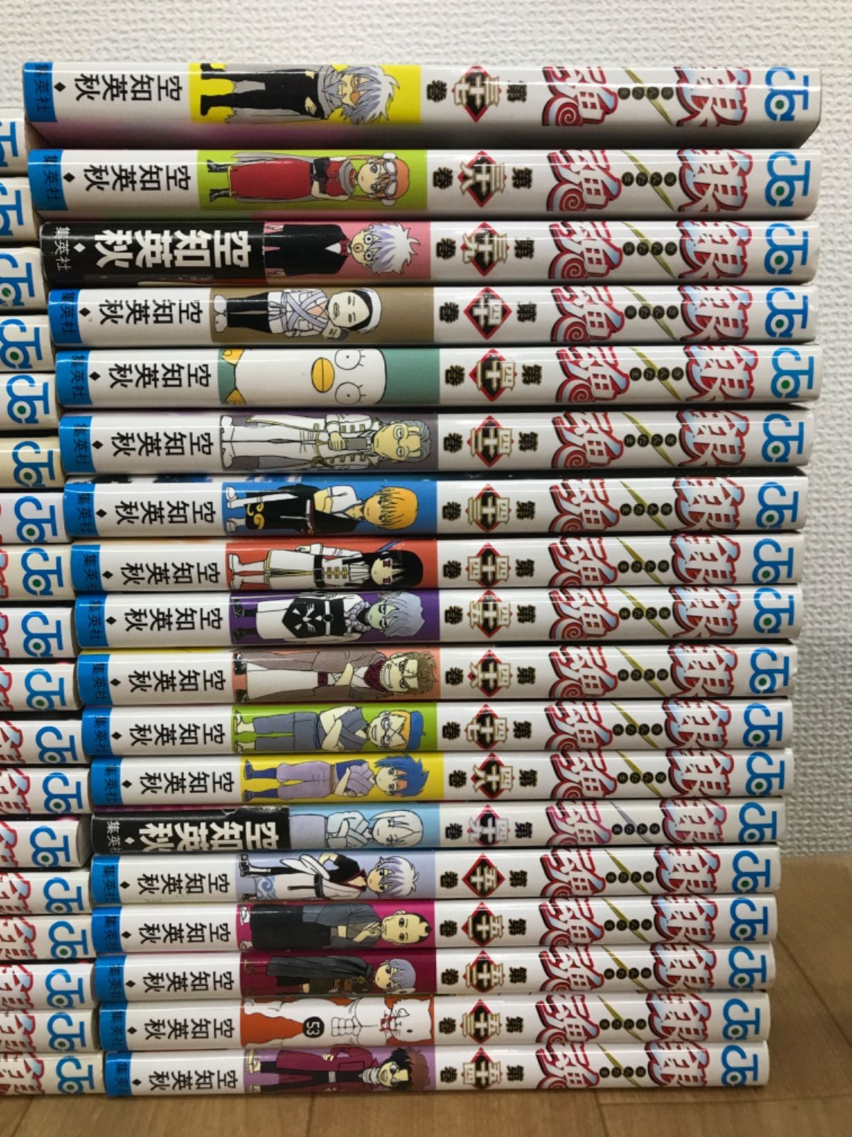 ☆【全巻セット 未開封あり】銀魂 1～77巻 全巻コミックセット+関連本3
